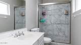 5232 Onyx Avenue - Photo 7