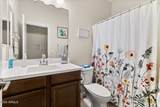 17837 Country Club Terrace - Photo 9