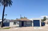 338 Marilyn Avenue - Photo 21