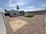338 Marilyn Avenue - Photo 24