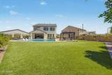 3650 Ambrosa - Photo 2