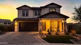 3650 Ambrosa - Photo 6