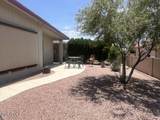 2302 Lema Drive - Photo 17