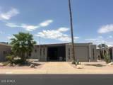 2302 Lema Drive - Photo 2