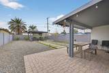 1513 Sheridan Street - Photo 14
