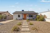 1513 Sheridan Street - Photo 8