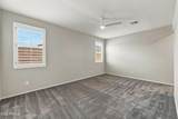 16344 Moreland Street - Photo 20