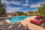 16344 Moreland Street - Photo 34