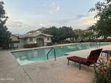 16344 Moreland Street - Photo 40