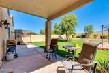 6774 Rowel Road - Photo 32