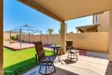 6774 Rowel Road - Photo 33