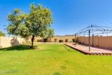 6774 Rowel Road - Photo 34