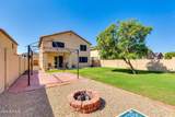 6774 Rowel Road - Photo 37