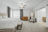 149 Lexington Avenue - Photo 12