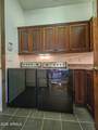243 Wild Oak Drive - Photo 13