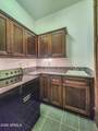 243 Wild Oak Drive - Photo 14