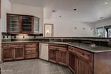 243 Wild Oak Drive - Photo 16