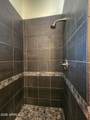 243 Wild Oak Drive - Photo 20