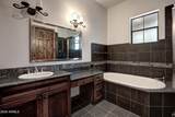 243 Wild Oak Drive - Photo 23