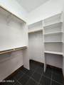 243 Wild Oak Drive - Photo 24