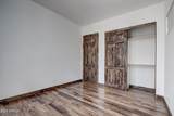 243 Wild Oak Drive - Photo 26