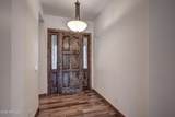 243 Wild Oak Drive - Photo 6