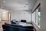 243 Wild Oak Drive - Photo 8