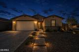 5065 Karl Street - Photo 2
