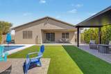 5065 Karl Street - Photo 49
