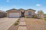 5065 Karl Street - Photo 5