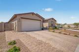 5065 Karl Street - Photo 6