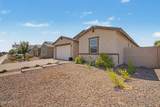 5065 Karl Street - Photo 7