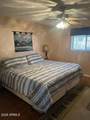 2238 Plaza Drive - Photo 21