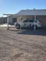 2238 Plaza Drive - Photo 24