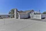 102 Crestview Road - Photo 69