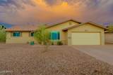 3101 Dromedary Drive - Photo 2