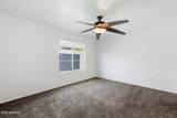 280 Evergreen Road - Photo 20