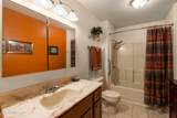 325 Raintree Road - Photo 34