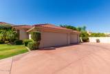3950 Mclellan Road - Photo 8