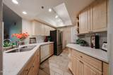 5104 32ND Street - Photo 3
