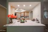 5104 32ND Street - Photo 4