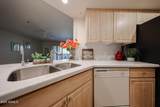 5104 32ND Street - Photo 6
