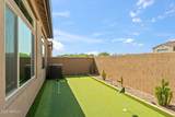 7280 Calle Primera Vista - Photo 41