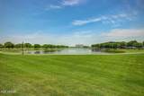 2850 Spring Wheat Court - Photo 58
