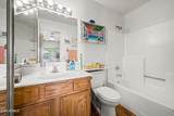 1017 Maryland Avenue - Photo 10