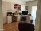 1017 Maryland Avenue - Photo 11