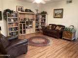 1017 Maryland Avenue - Photo 6