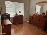 1017 Maryland Avenue - Photo 8