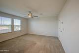 9495 Silo Circle - Photo 24