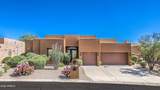 9663 Cinder Cone Trail - Photo 14